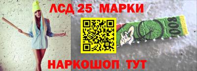 ALPHA-PVP Нягань