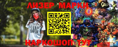 ешки Обнинск