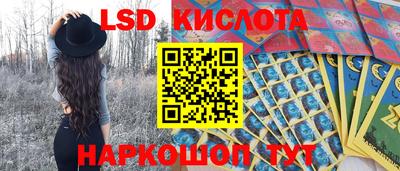 ешки Обнинск