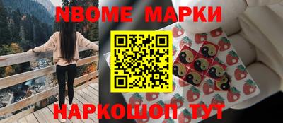 ешки Обнинск