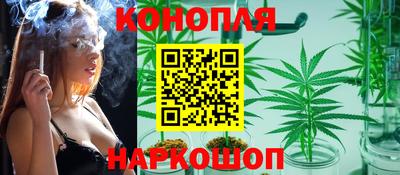 ALPHA-PVP Нягань