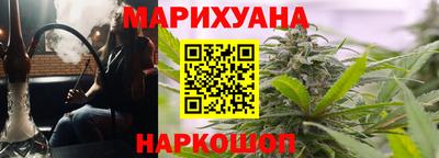 кокаин VHQ Партизанск