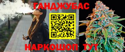 мефедрон Обь