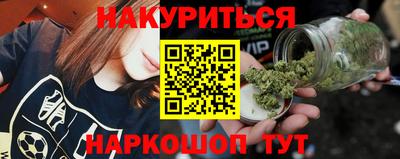 ALPHA-PVP Нягань