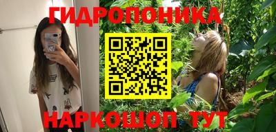 мефедрон Обь