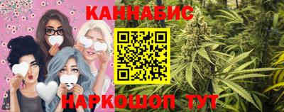 ALPHA-PVP Нягань