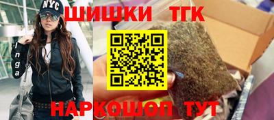 ешки Обнинск