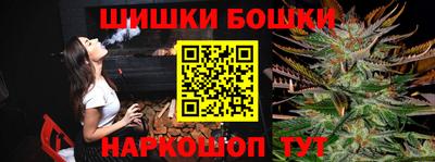 скорость Первоуральск