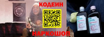 ешки Обнинск