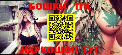 мефедрон Обь