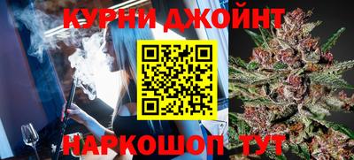 ALPHA-PVP Нягань