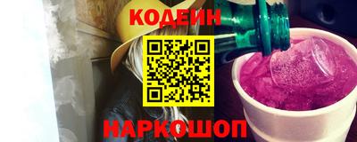 ALPHA-PVP Нягань
