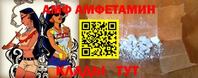 ешки Обнинск