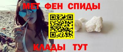 ALPHA-PVP Нягань