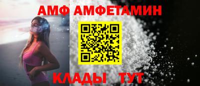ешки Обнинск