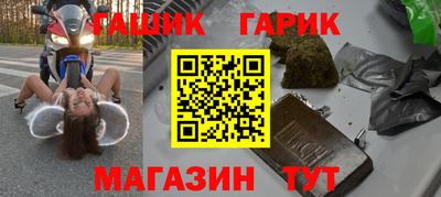 ALPHA-PVP Нягань