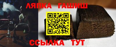 ALPHA-PVP Нягань