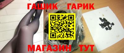 ALPHA-PVP Нягань