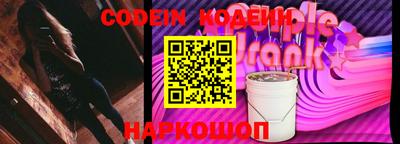 мефедрон Обь