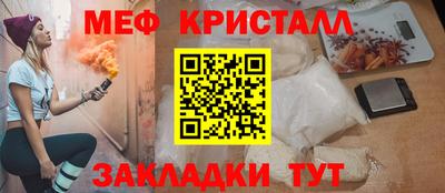 ALPHA-PVP Нягань