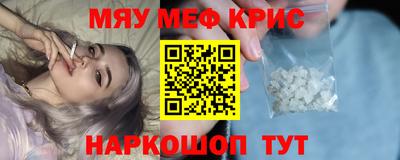 ALPHA-PVP Нягань